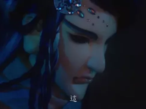 金光御九界之齐神箓 24集