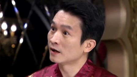 终极一班3 16集
