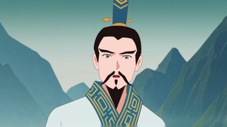 寻鼎记第一季 1集