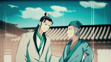 逆天战神 第二季 29集