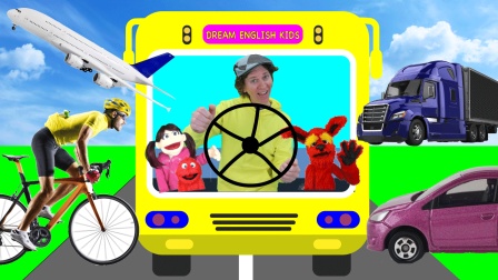 蹦蹦跳跳学英语 49集