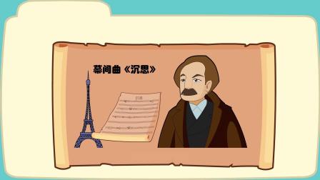 乐儿智慧乐园 音乐学园 2集