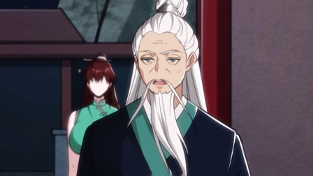 一剑独尊 第二季 46集