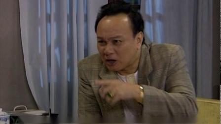 七十二家房客2 3集