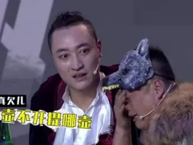 优叻个秀 第一季 16集