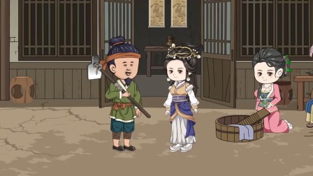 发家致富小村姑 8集