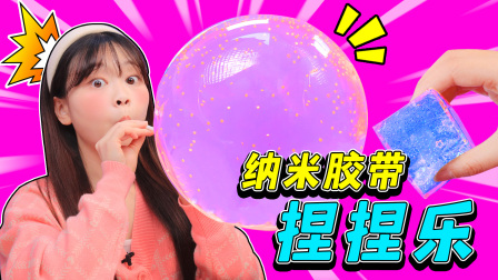 小伶玩具第三季 15集