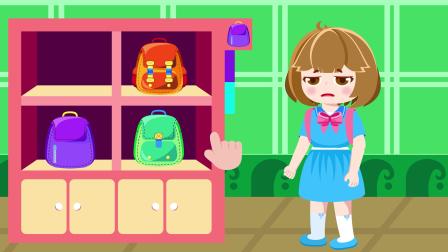 小美公主装扮屋 24集