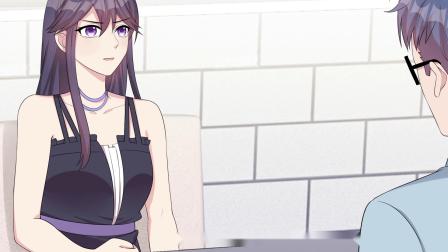 男神萌宝一锅端 第五季 13集