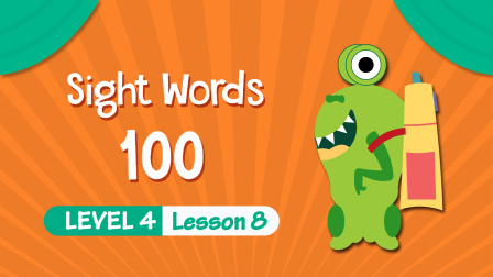 快乐启蒙英语儿童视觉词 Sight&nbsp;Words&nbsp;100 Level 4 8集