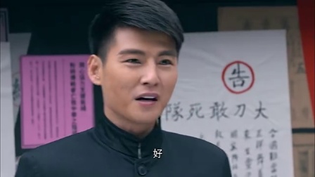 战昆仑 8集