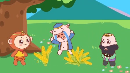 看动画学奥数 5集