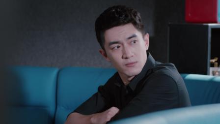 我的砍价女王 13集