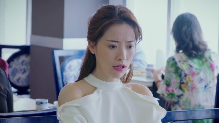 花漾天海 29集
