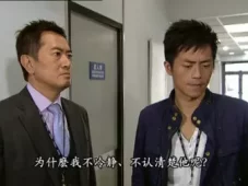 法网狙击 10集