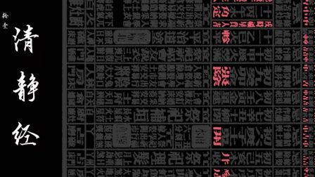 一人之下第二季 日语版 11集