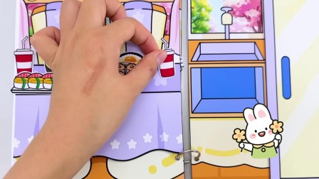安静书奇妙换装屋 48集