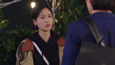 因为你如此耀眼 17集