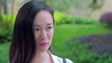 再见，老婆大人 3集