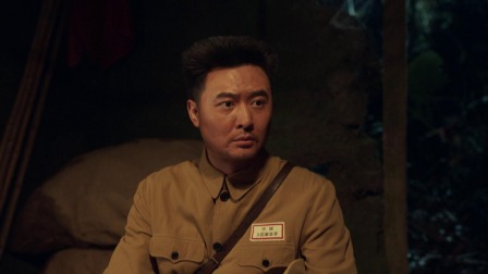 一路向前 4集