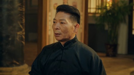 珠江人家 13集
