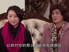 乡村爱情7 65集