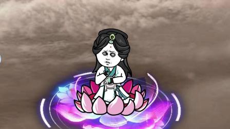 落魄博士逆袭记 140集