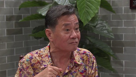 外来媳妇本地郎 2023 第十一部 6集