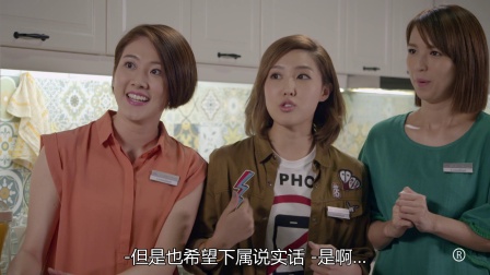 不懂撒娇的女人 20集