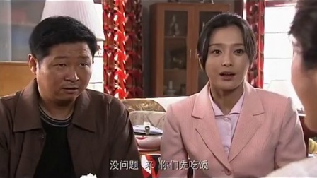 真情错爱 22集