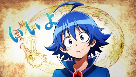 入间同学入魔了 19集