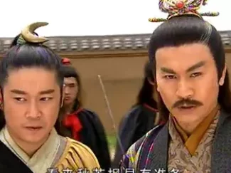 魔界之龙珠 32集
