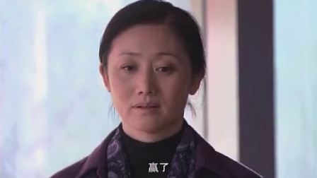 朋友一场 17集