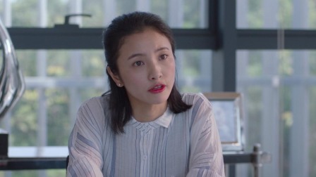 爱的季风掠过 18集