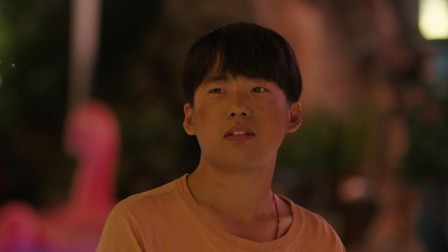 边水往事 18集