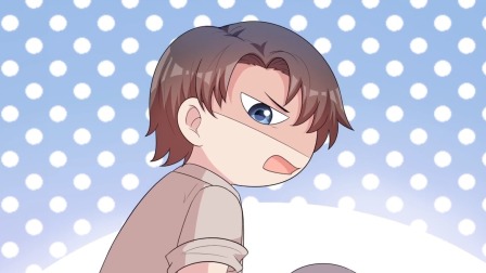 男神萌宝一锅端 第四季 16集