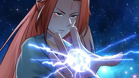 徒弟都是女魔头 31集