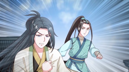 六宫风华 第2季 17集