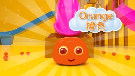 颜色益趣园第六季 1集