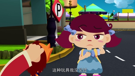 豆豆与夸克之神秘朋友 6集