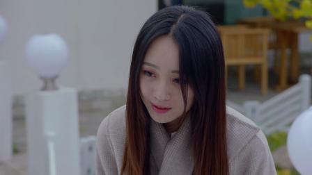 女孩子不好惹 9集