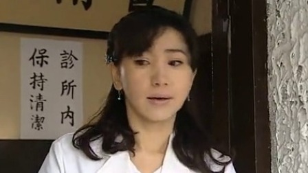 谁懂女儿心 5集
