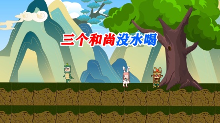 迷你世界峡谷守卫队 14集
