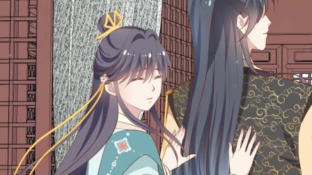 医妃天下 第二季 17集