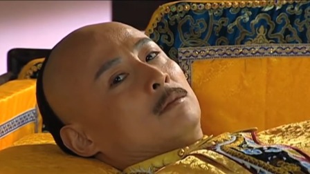 大清官 1集
