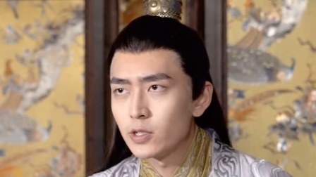 傲娇殿下 34集