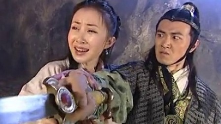 连城诀 24集