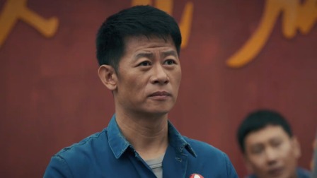 高山清渠 21集