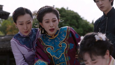 步步为陷 5集