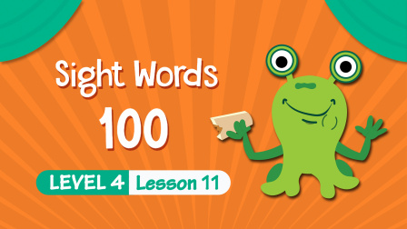 快乐启蒙英语儿童视觉词 Sight&nbsp;Words&nbsp;100 Level 4 11集